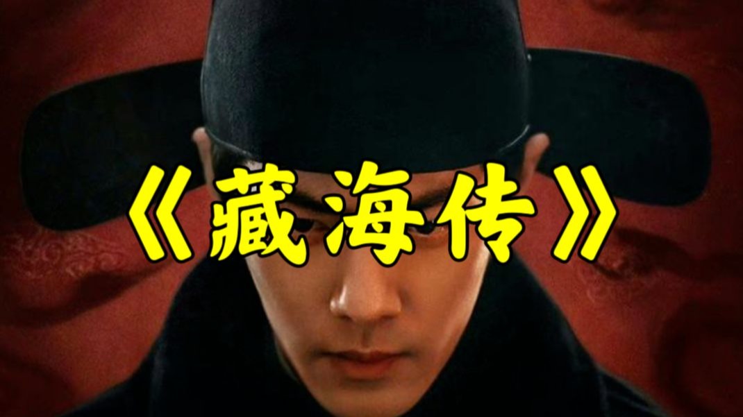 年度神作！豆瓣7.1分？内娱完啦！