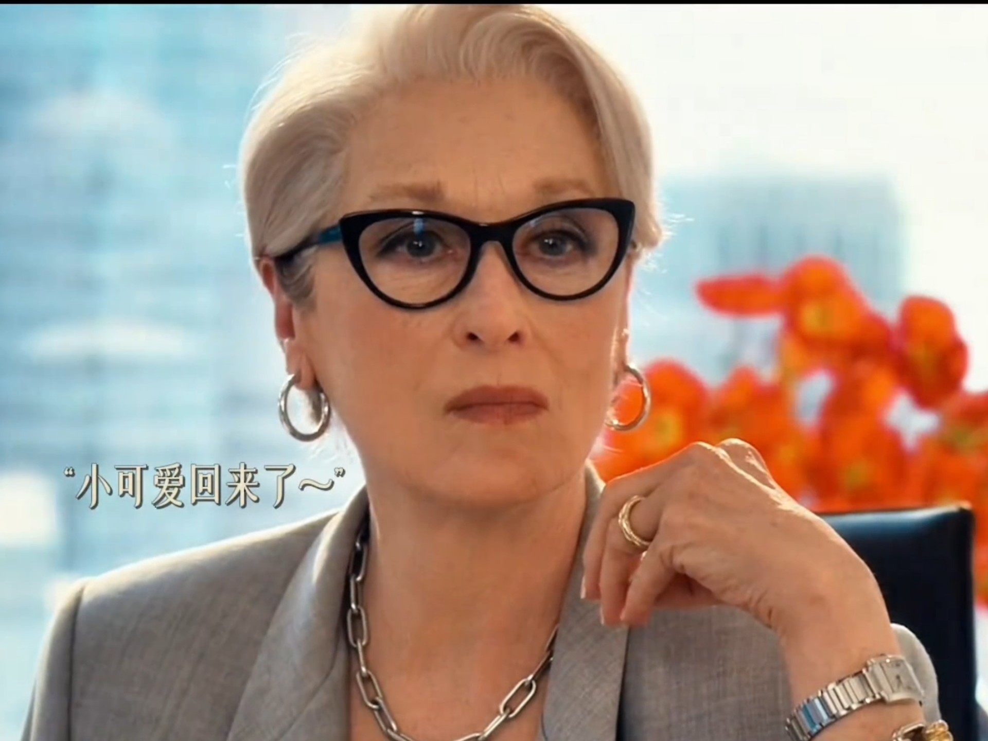 只要安迪想回来，米兰达的身边就永远有她的位置
