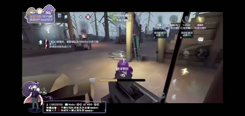 绝区零究极解说