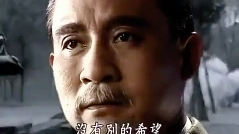 什么是共和？