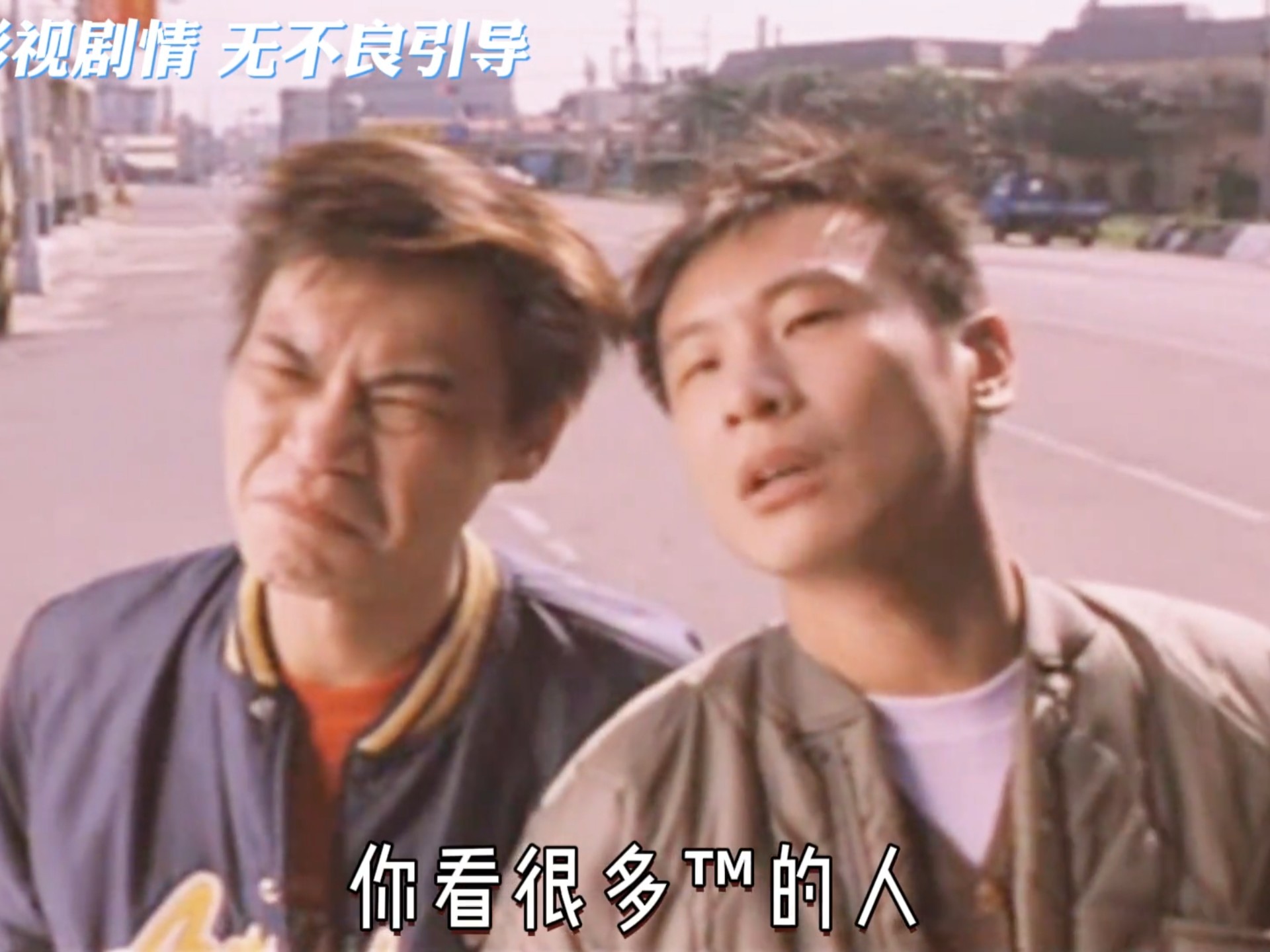 《挖洞人》揭露什么是挖洞的目的，原来每个人都各怀鬼胎，一部黑色幽默电影