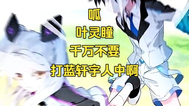 吐槽斗四3：斗罗联邦没头脑要挟神级强者 罪犯之城空城计戏耍特战小队