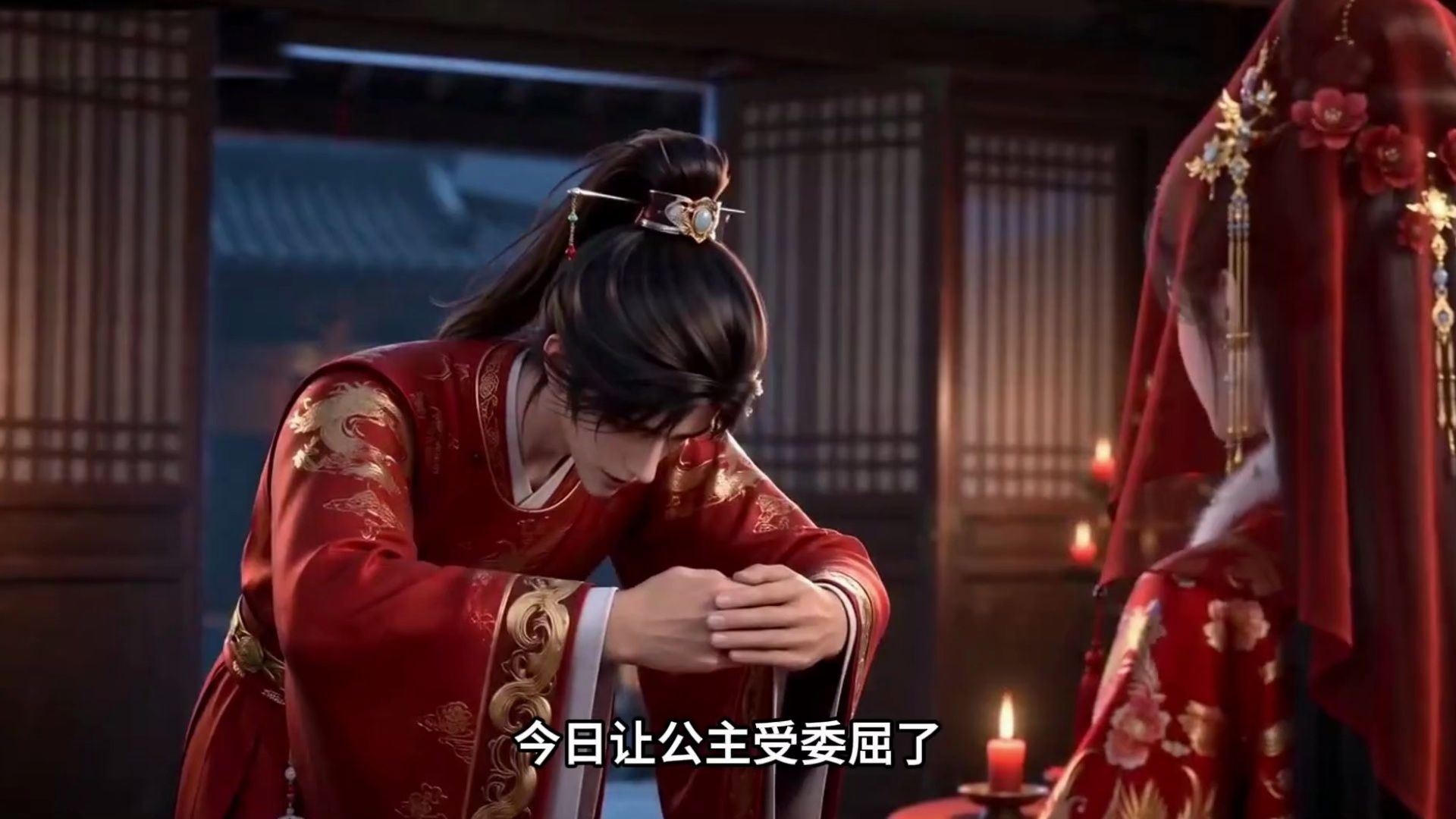 我要娶的不是这位啊！阴差阳错娶了长公主，我整个人傻了