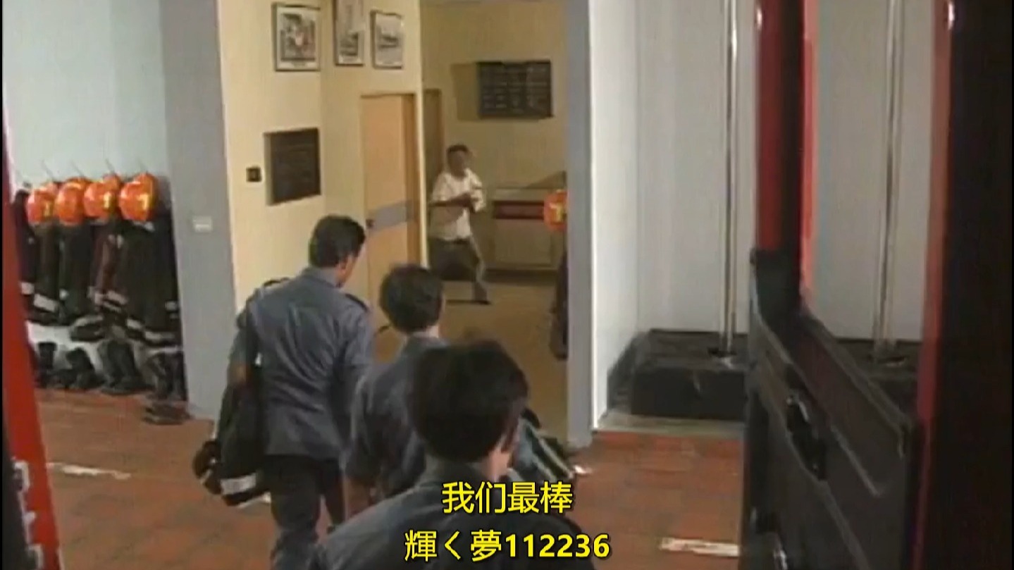 烈焰焚情第1集（高清中字完整版）