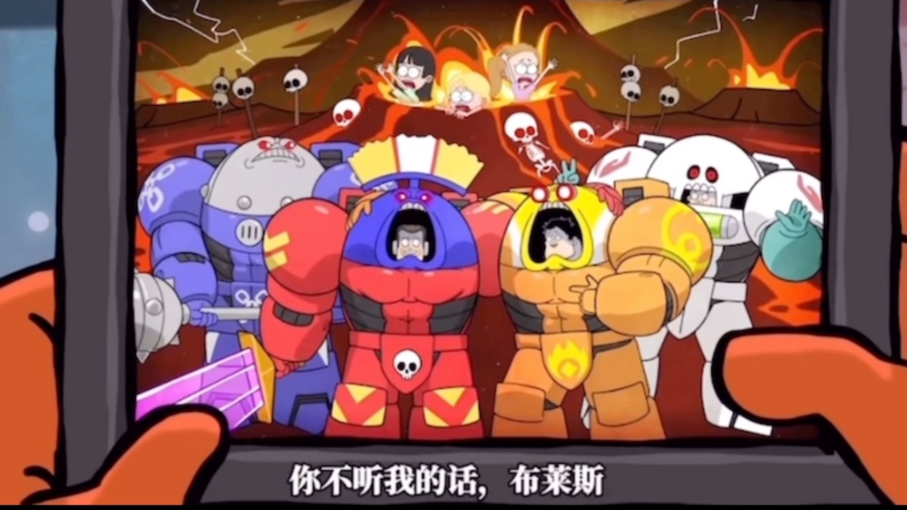 【太空之王一二三部合集】一口气看完123集系