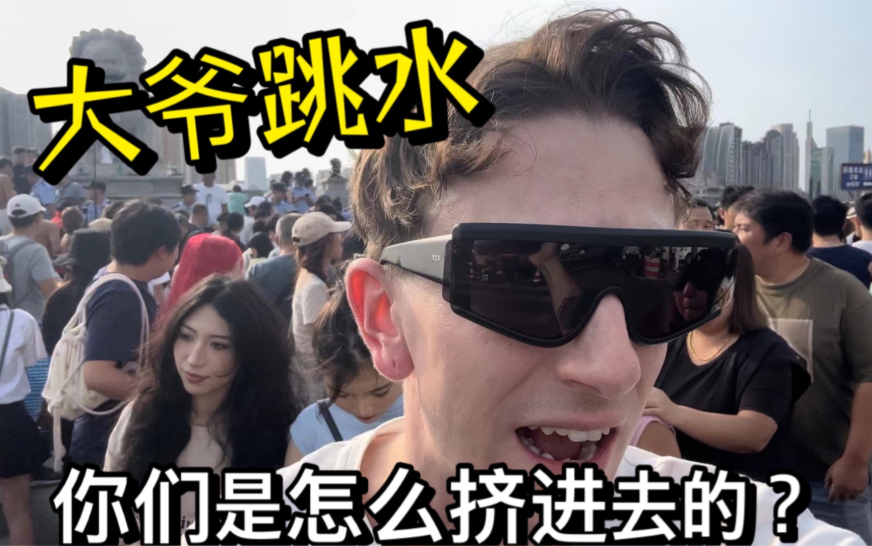 当意大利人去天津的意大利风情街