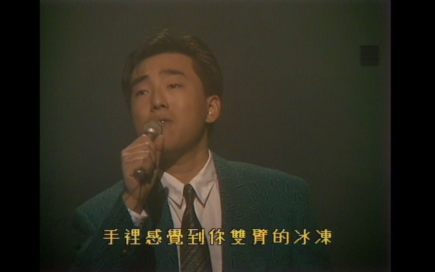 听不到的说话-吕方（高清修复），认真每一首歌