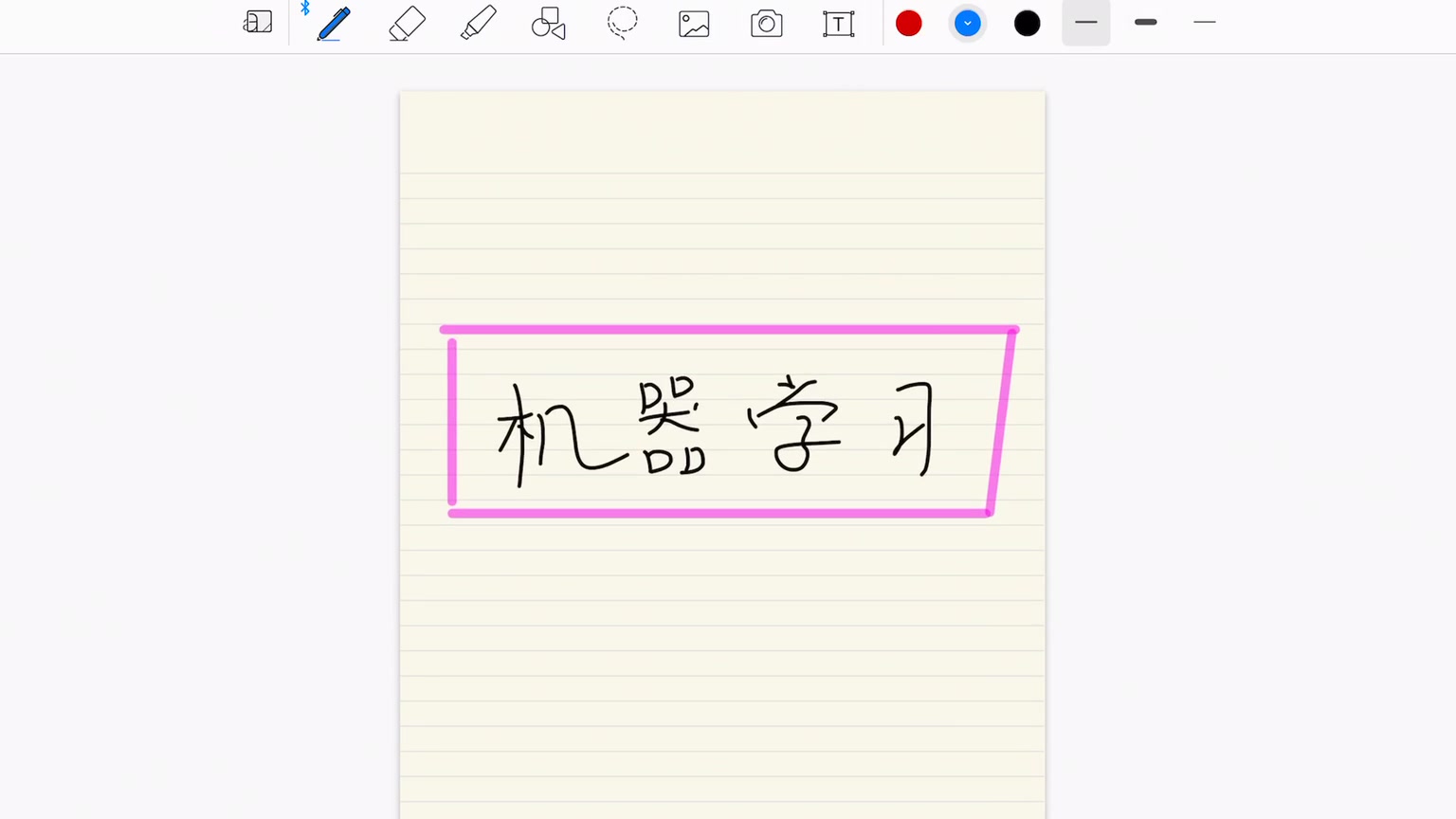 特征选择, 特征降维