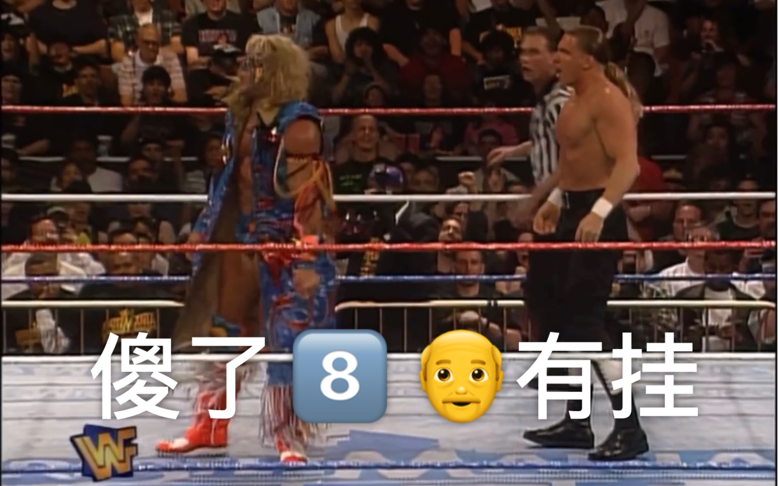 【1080P】经典秒杀赛 终极战士 vs Triple H 摔角狂热12