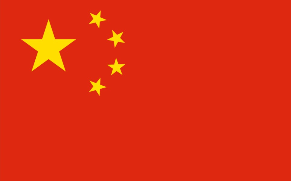 （中-抗战胜利）勝利之歌/胜利之歌