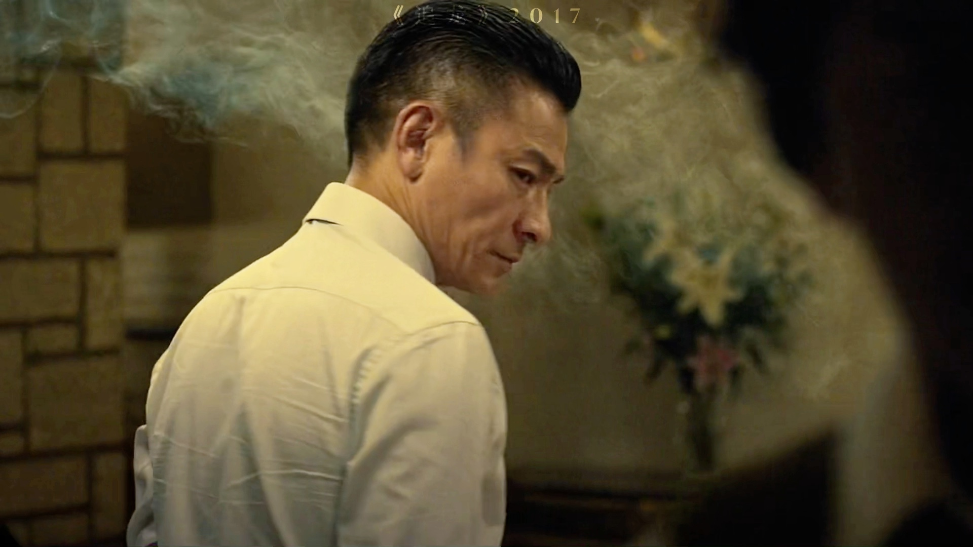 追龙名场面“把耳朵捡起来”