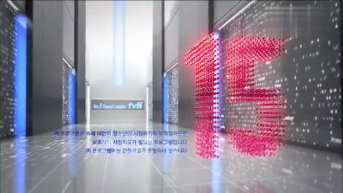 花样爷爷希腊篇 150403_高清