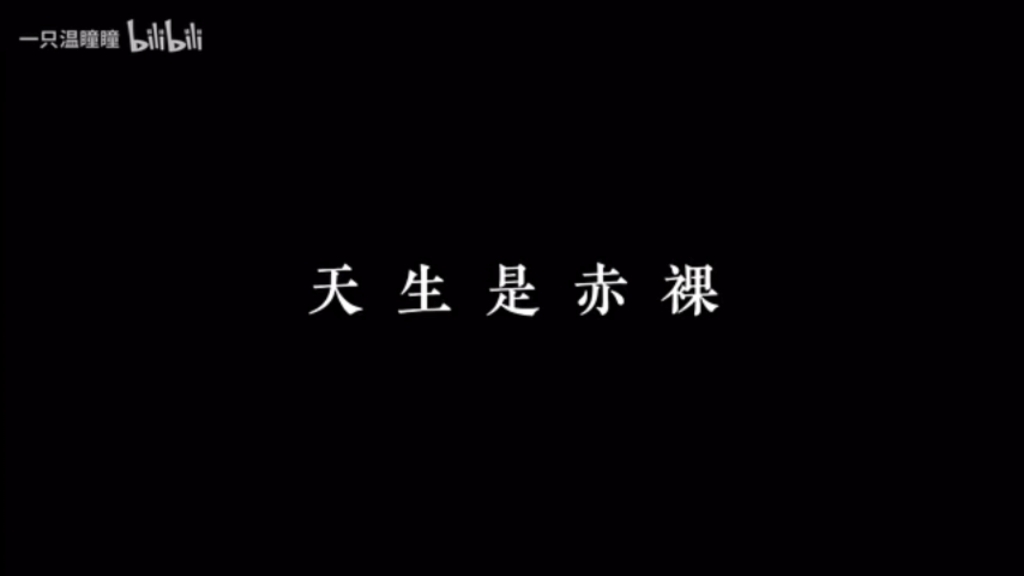 海棠红（补档）