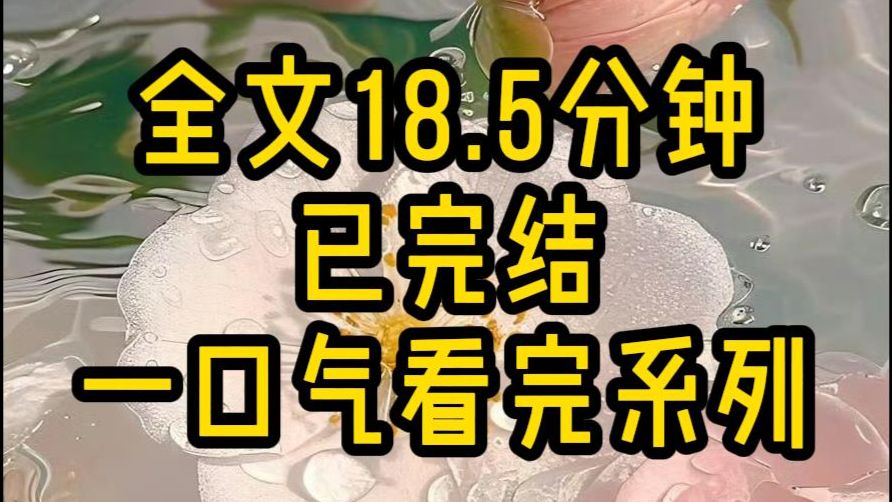 走失多年的妹妹被找回来。她依偎在妈妈的怀里泪眼朦胧。妈妈，我回来了，她是不是该离开了。我指着自己：我？去哪？