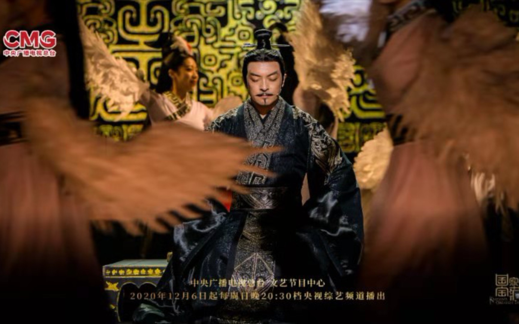 《国家宝藏》富大龙演秦始皇绝了！