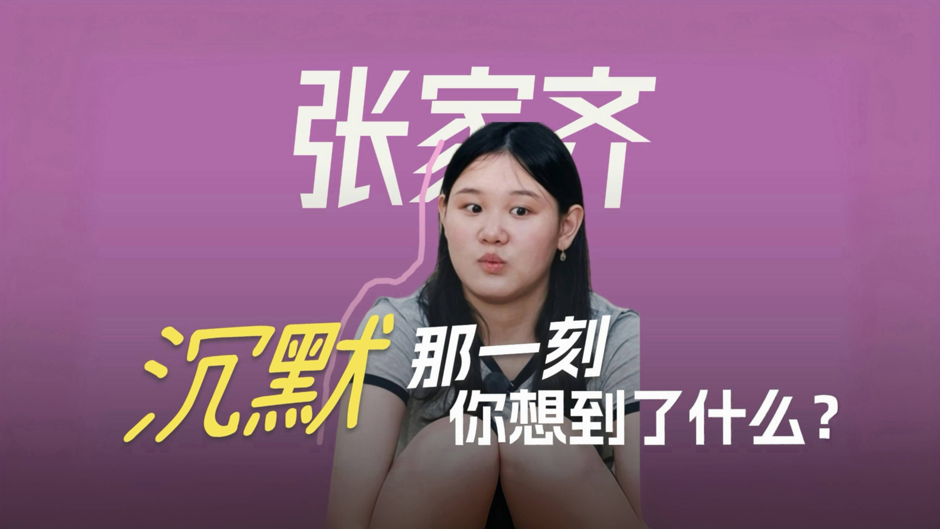 女王出走半生，回家成了丫鬟