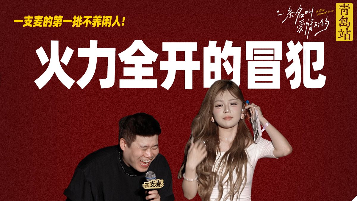 女生手机比男生更夸张?