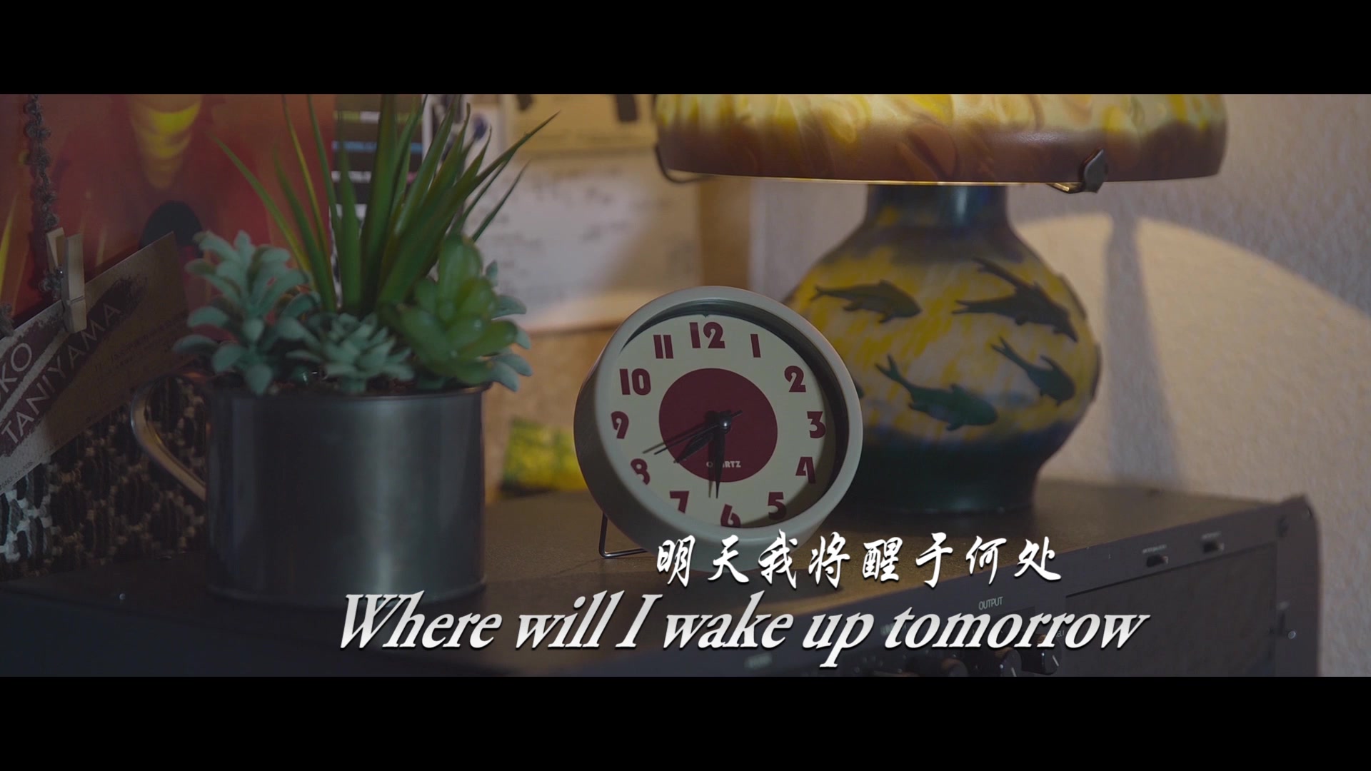Sleep Alone-陈奕迅