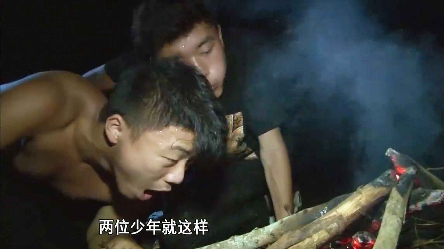 因为偷了一只鸡 王栩和朱翰墨被赶出了村