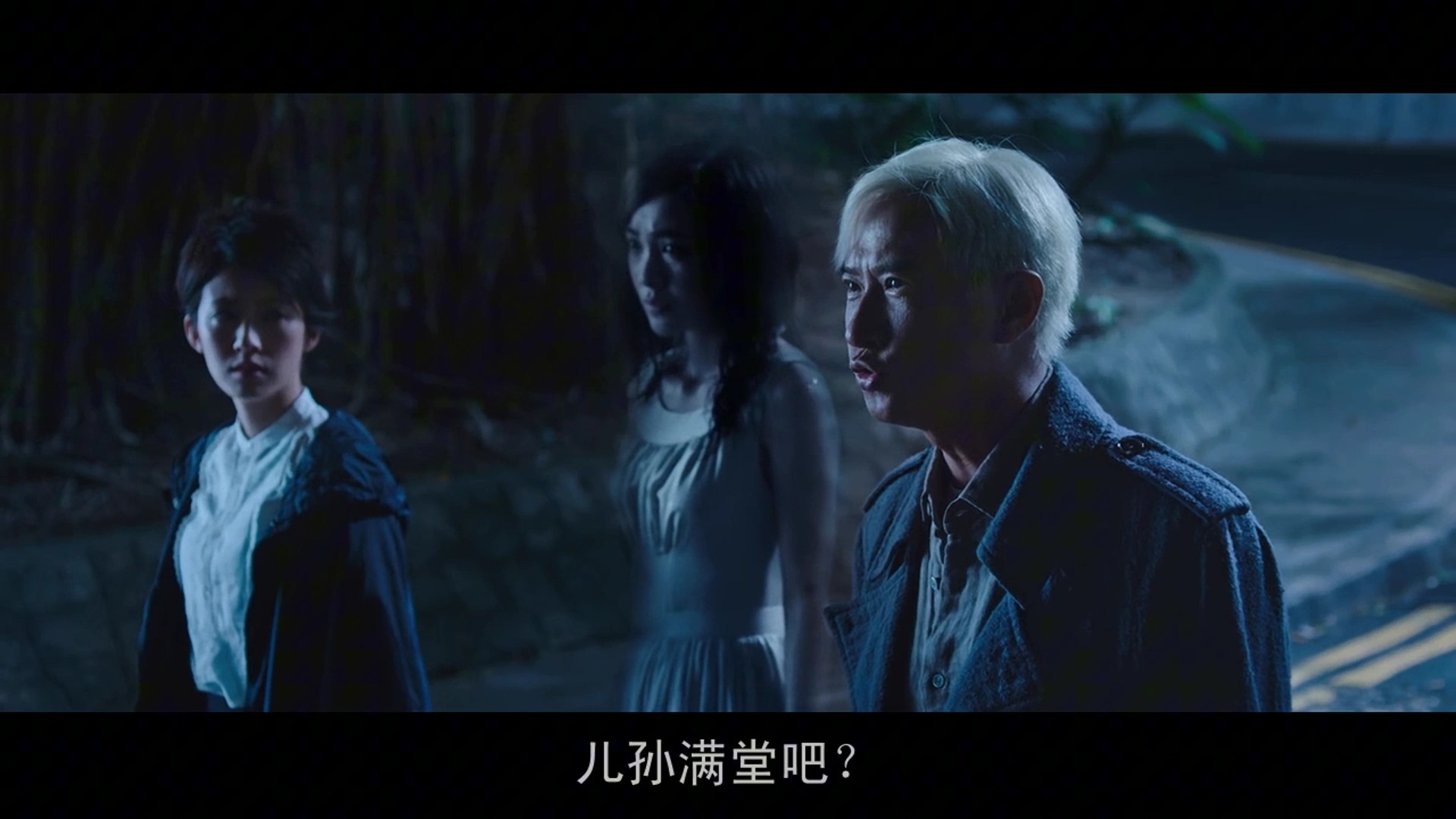 陀地驱魔人 高清国语