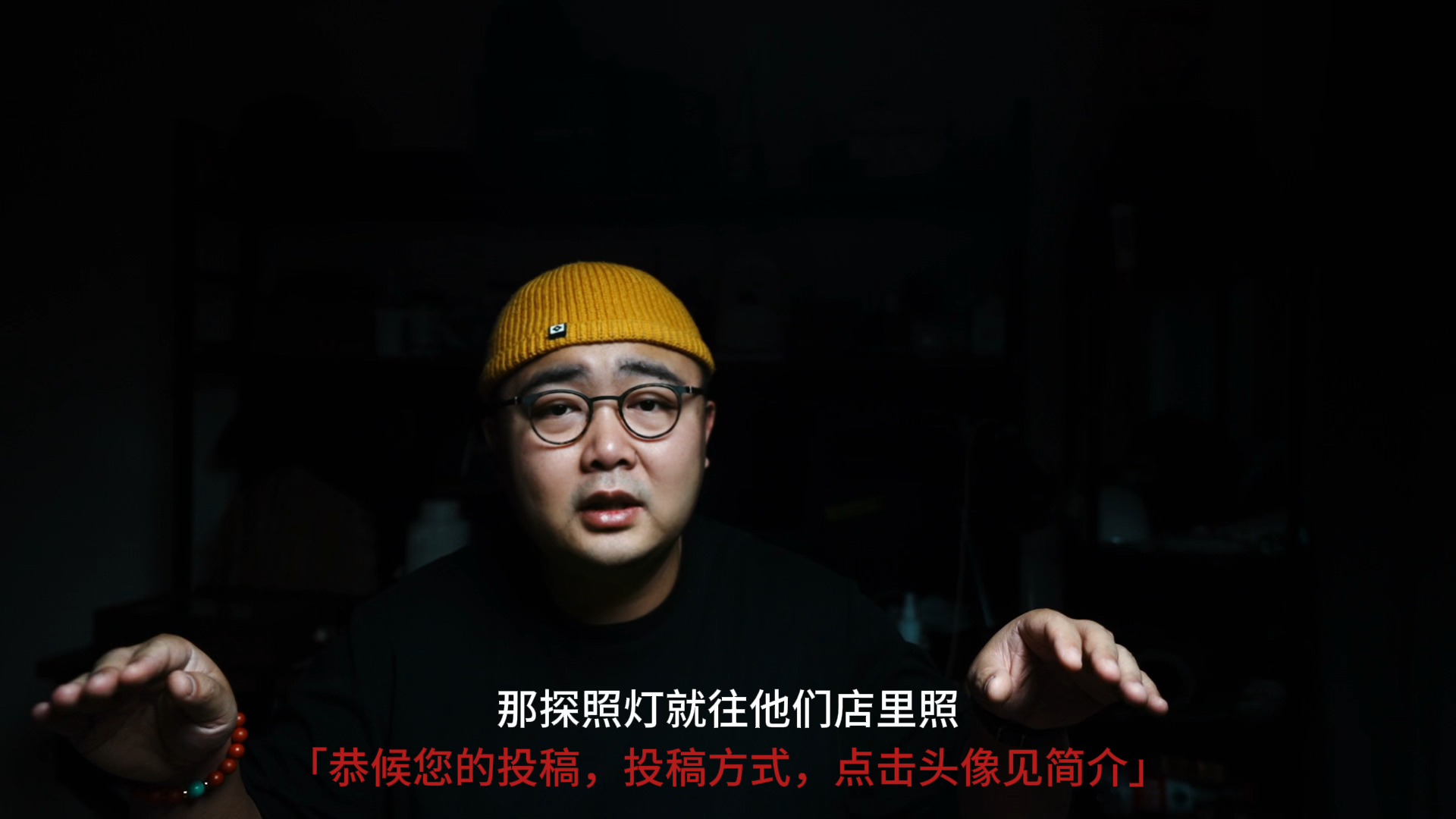 【风烛残年老菊长】最新视频已上线，快来围观！
