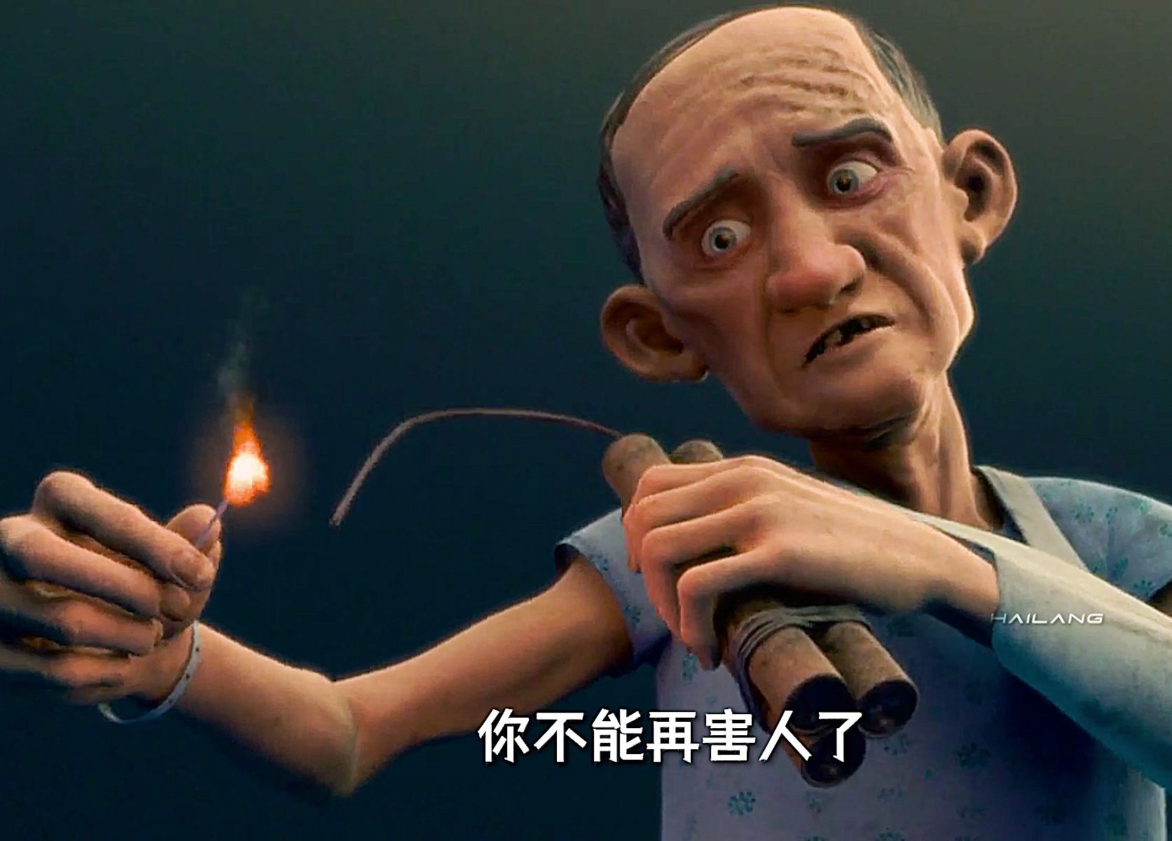 “老人与妻子的爱情故事，有时放手才是最好的解脱”