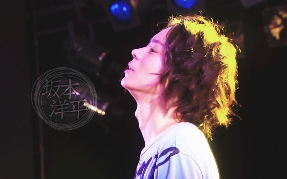 【菅田将晖】《震撼鲜师》CUT（坂本洋平）