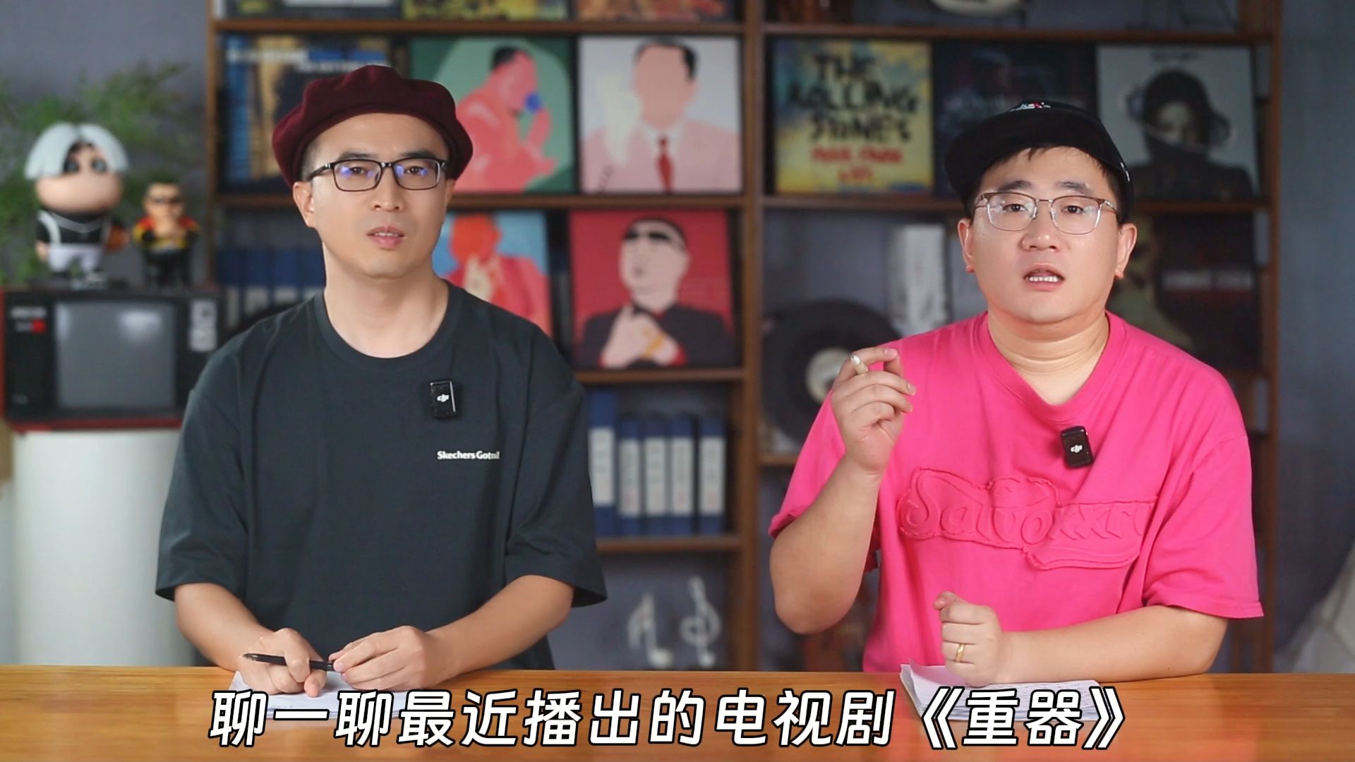 《重器》：优点和缺点都非常明显的一部剧，犯了国产剧常见的毛病