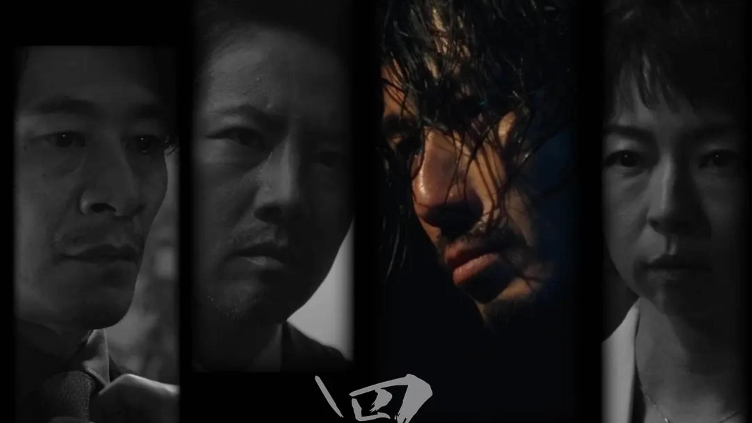 2026日本动作片《忍者刺客49》流媒体正式版 蓝光超清未删减reaction