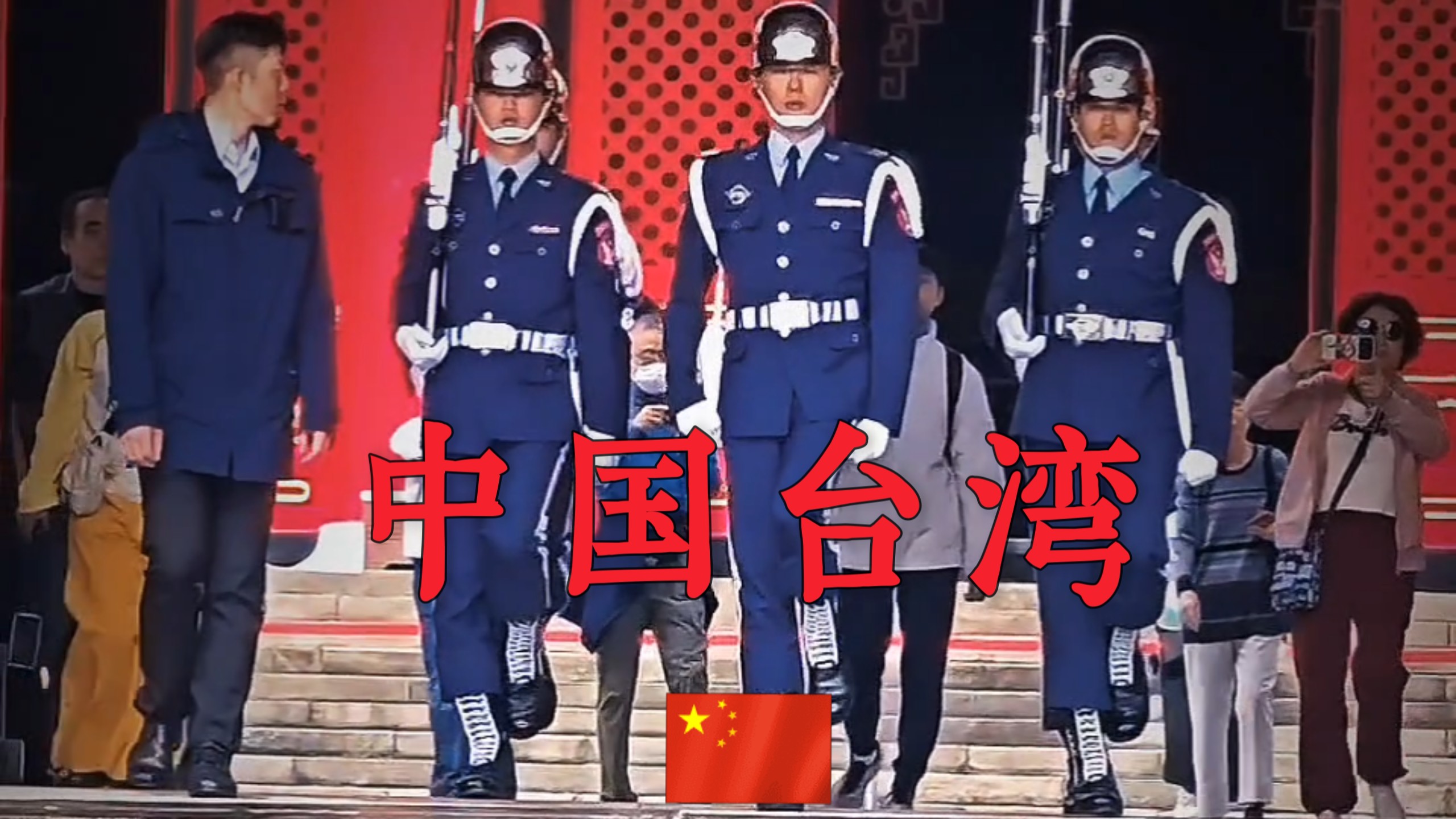 ″本是同根生，相煎何太急！″ #祖国统一 #台湾当归 #中华一家亲