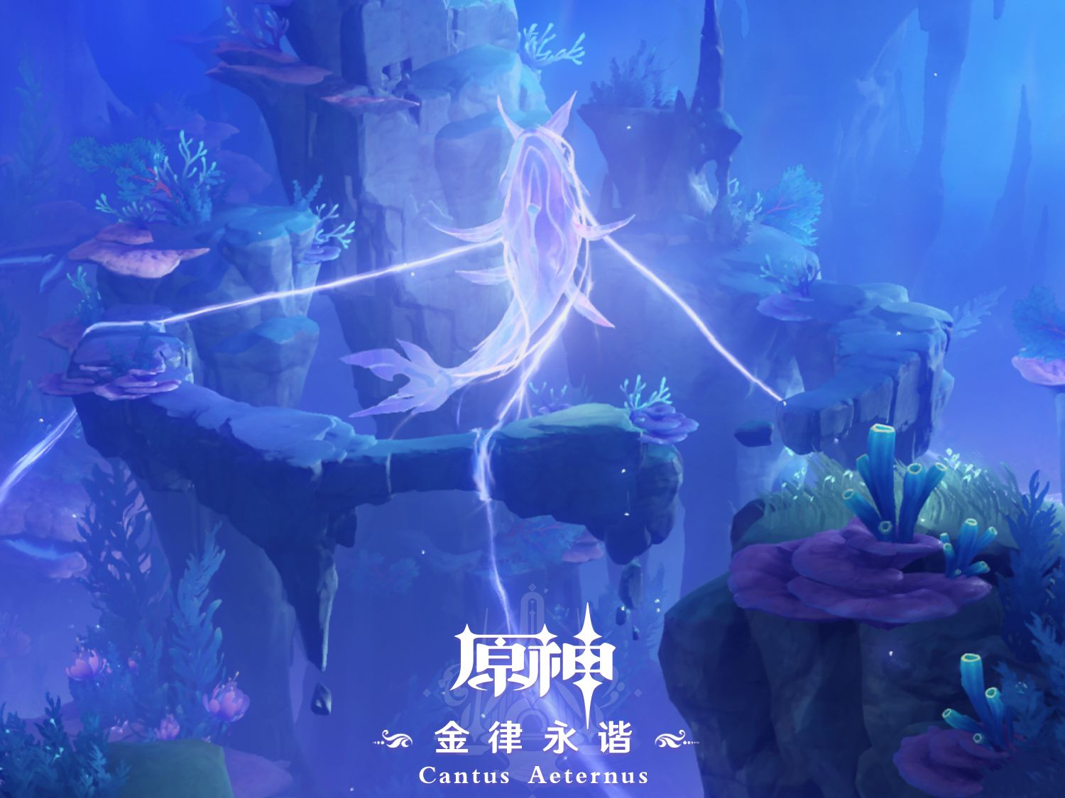 厄难之年 Year of Tribulation