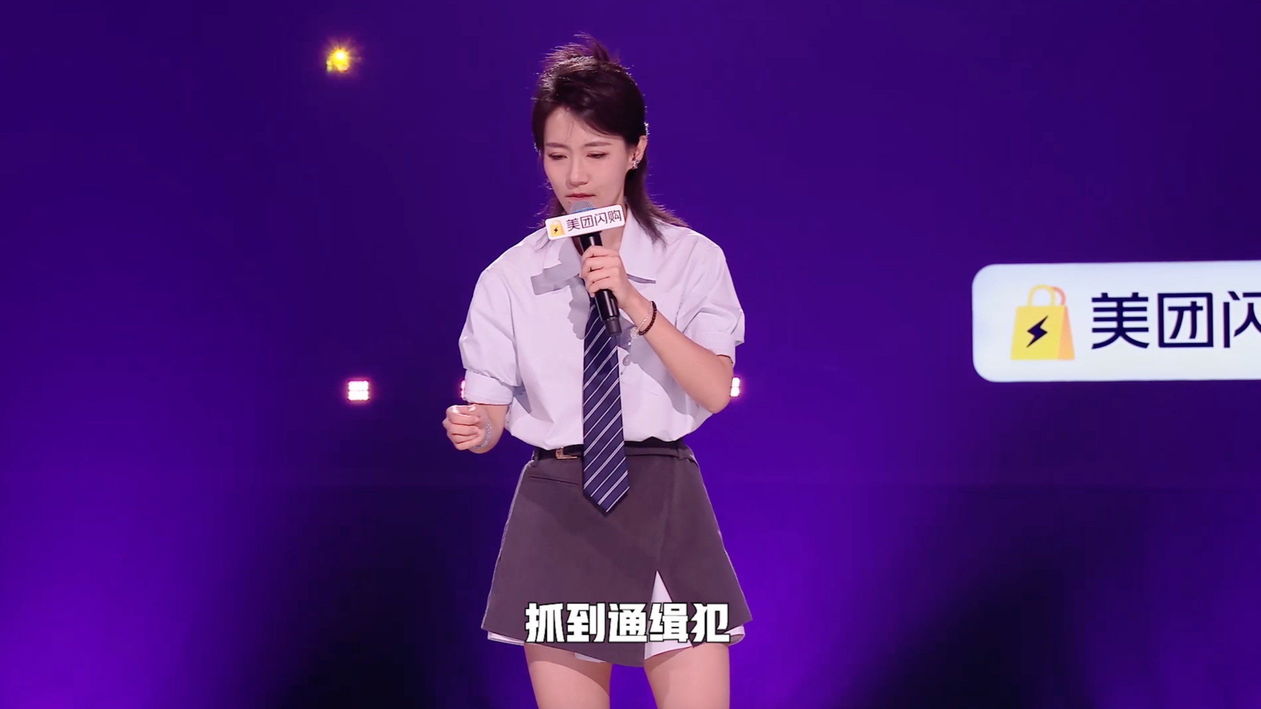 火锅贴脸全场展现超绝洞察力是谁“汗流浃背”了我不说｜脱口秀和Ta的朋友们2