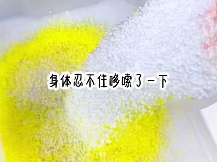 《似水宠爱》#七猫小说