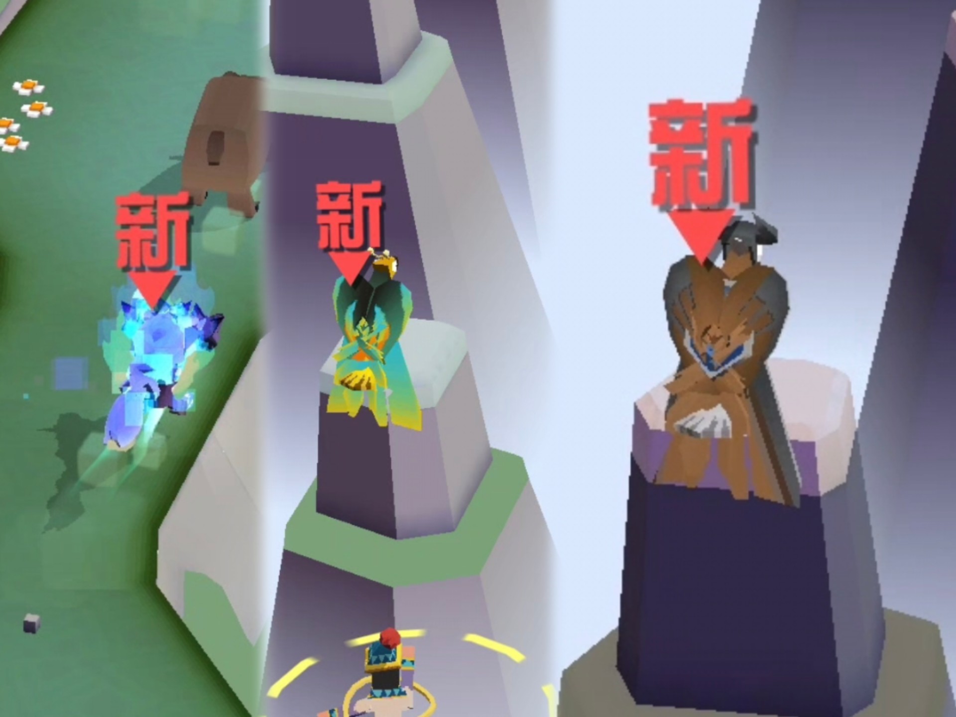 疯狂动物园 蛾鹰 骑士雄鹰 濒危动物地狱看门犬
