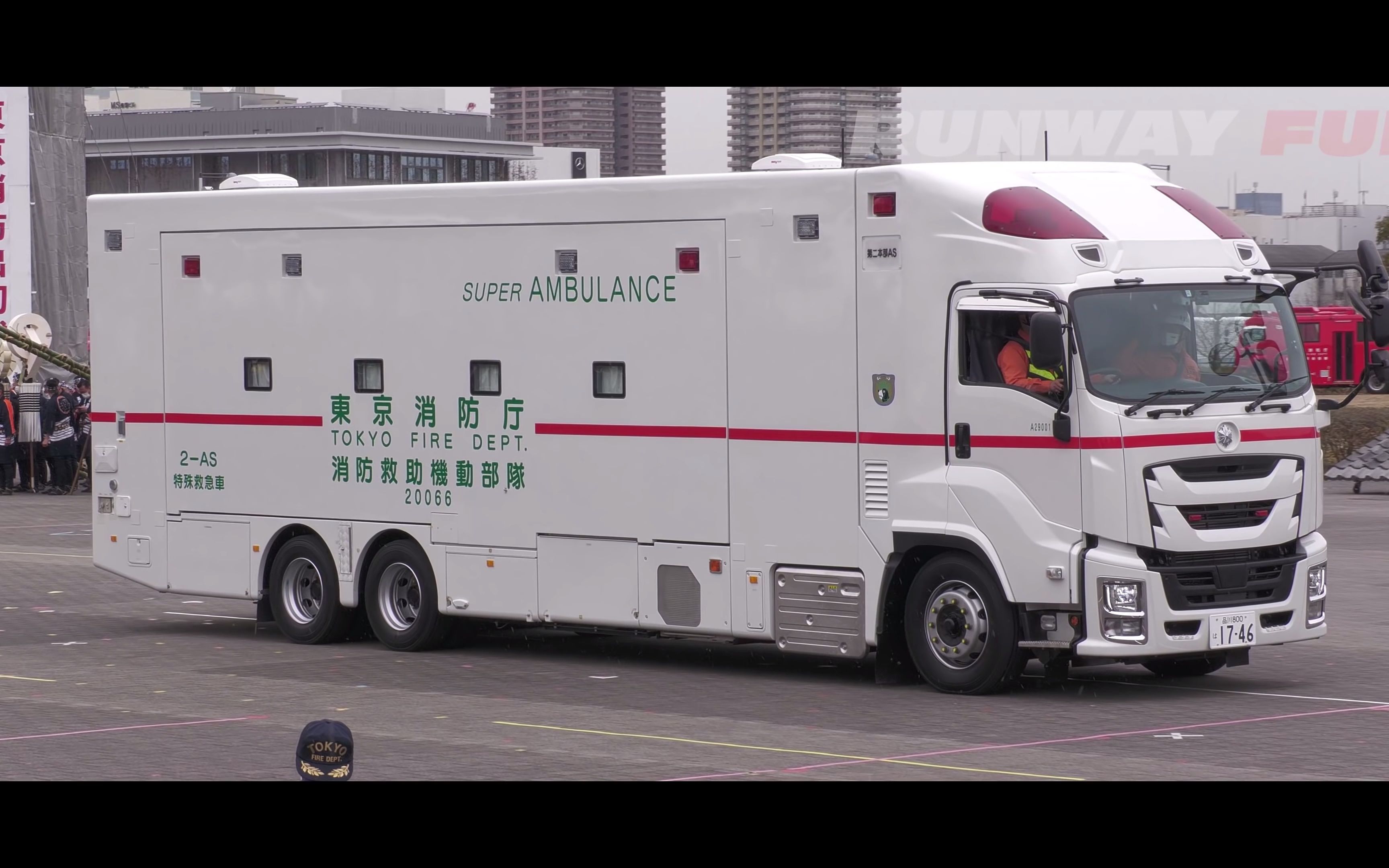 [4K]东京消防厅62辆各种汽车