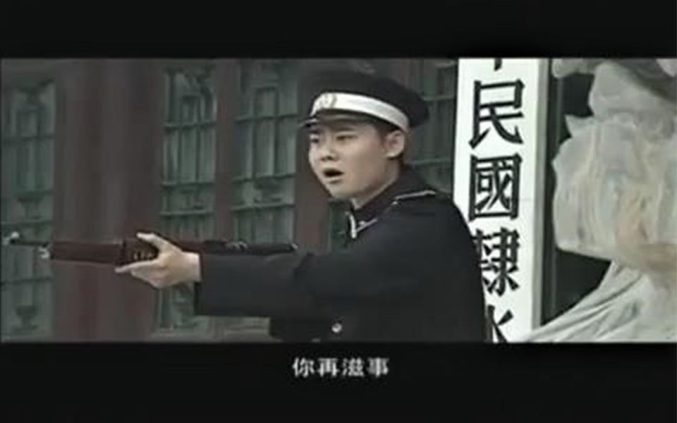 【知县叶光明】小栾cut