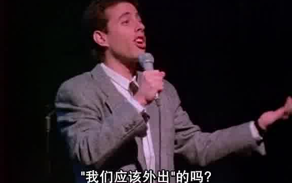 宋飞正传片头脱口秀全集上（1-5季）