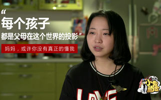 【小鬼当家】“二次元”少女不玩COS要当家做主