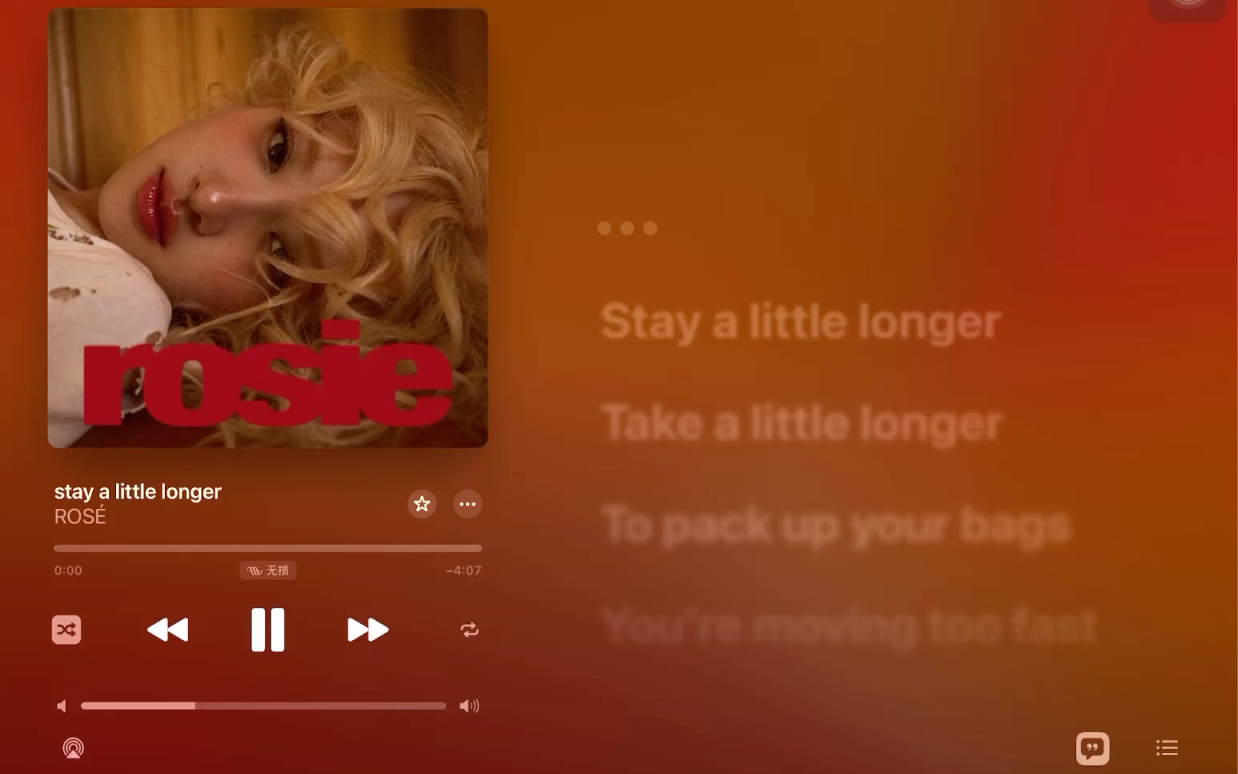 【一起听歌】Rosé stay a little longer