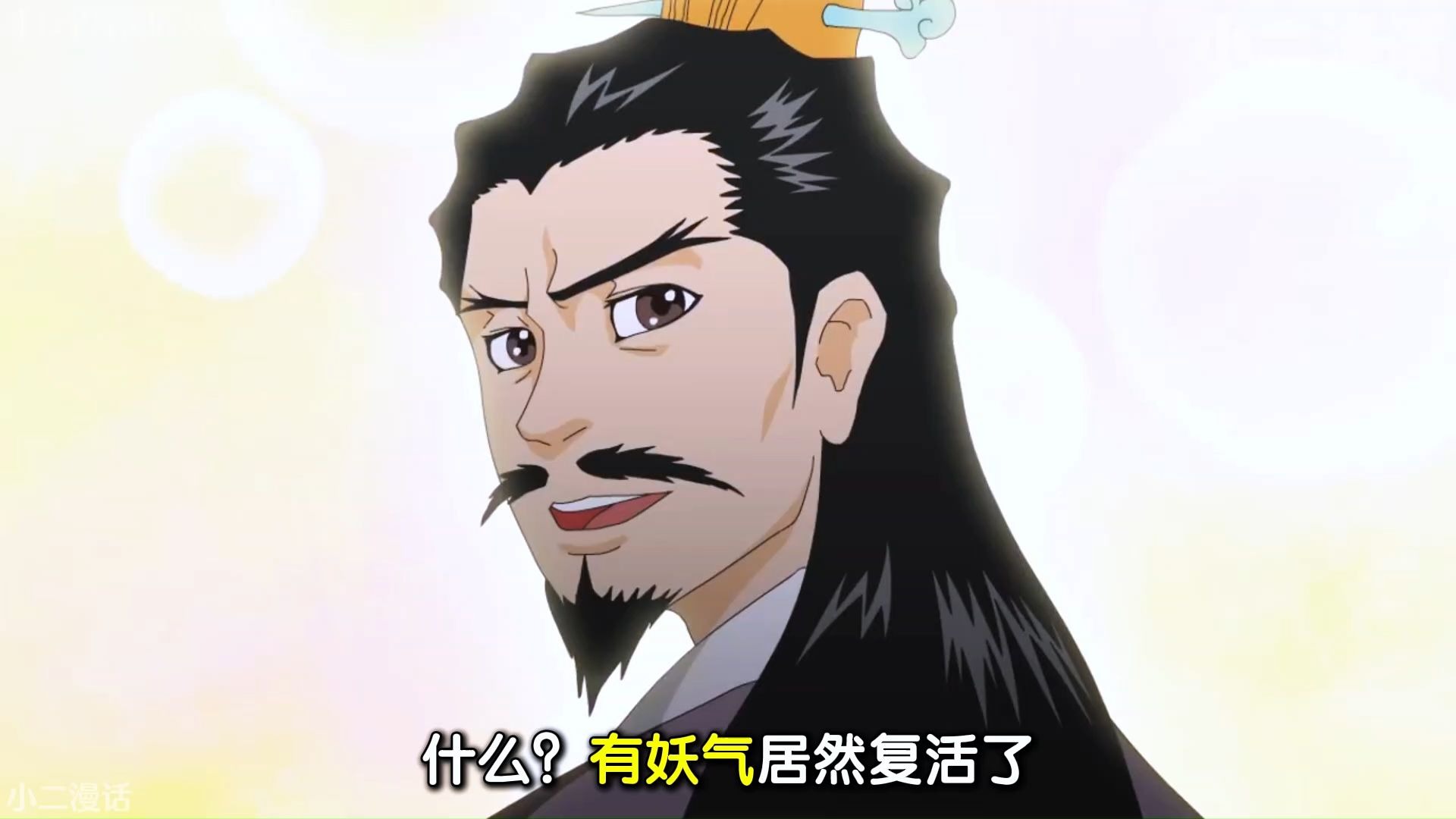 深度解析：有妖气复活？十万个冷笑话3大电影宣布制作