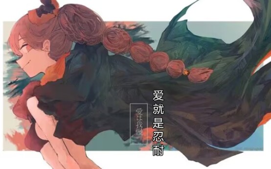 ［re从零第四季16贤者之塔］最后的告白：再见了，夏乌拉