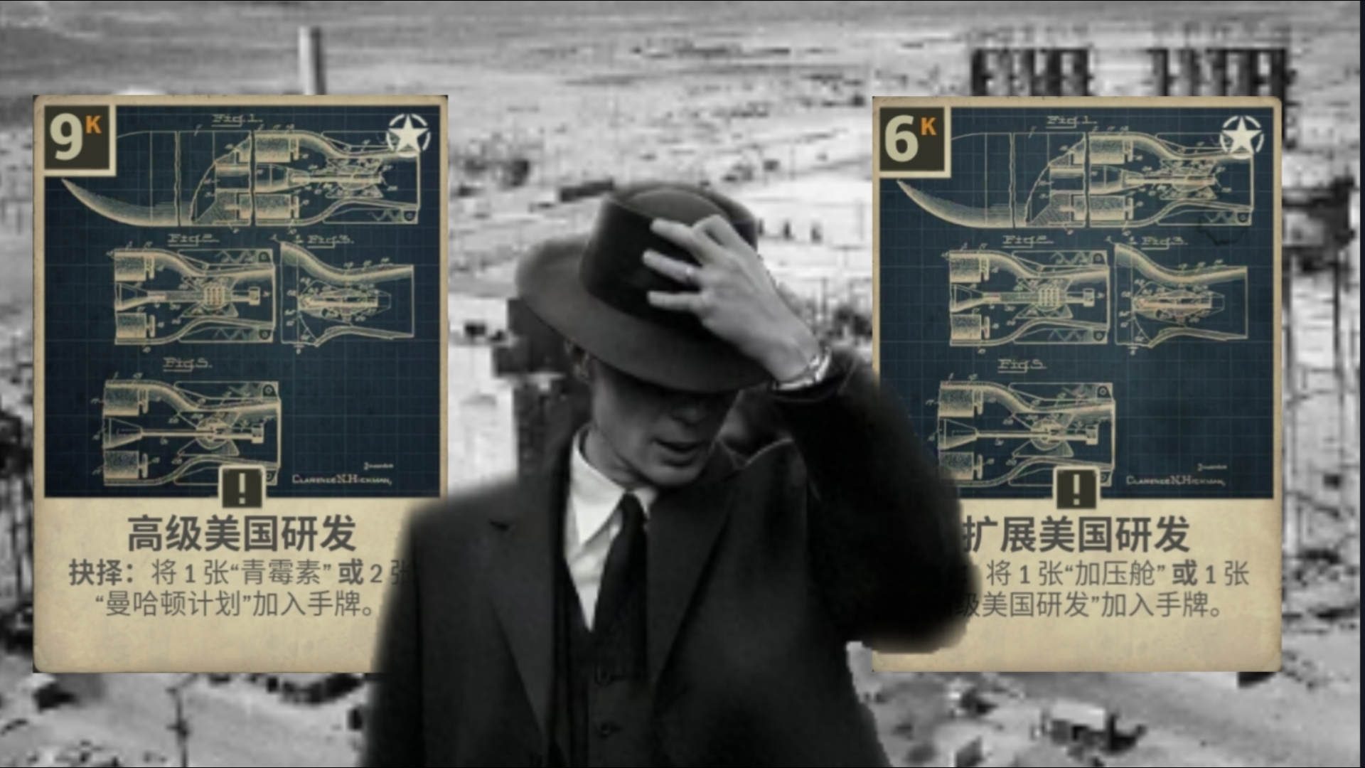 【Kards剪辑】  不见棺材!不落泪!