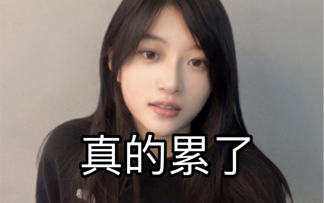 生活中一定要警惕琐事对我们的消耗！