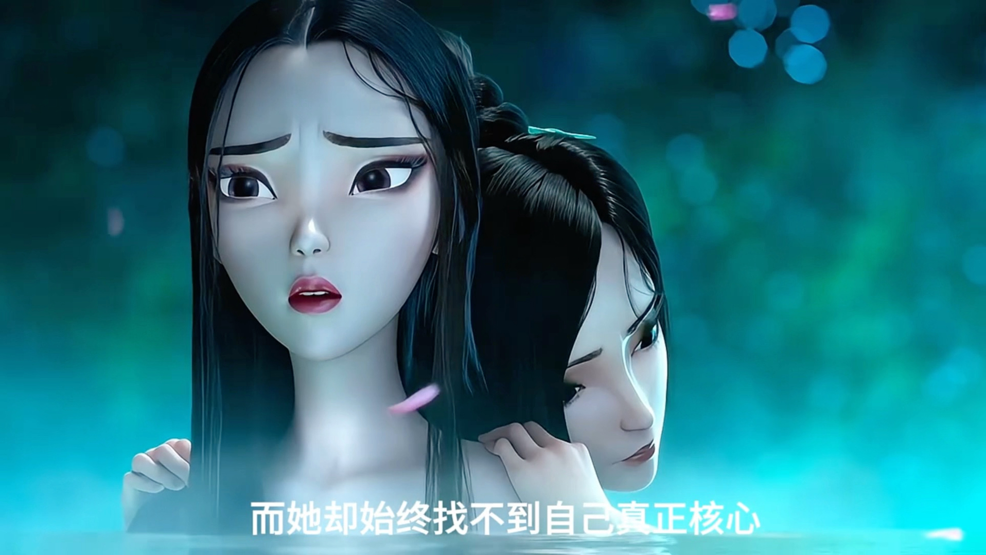 开滤镜再看白蛇缘起，剧情尺度至今无人超越
