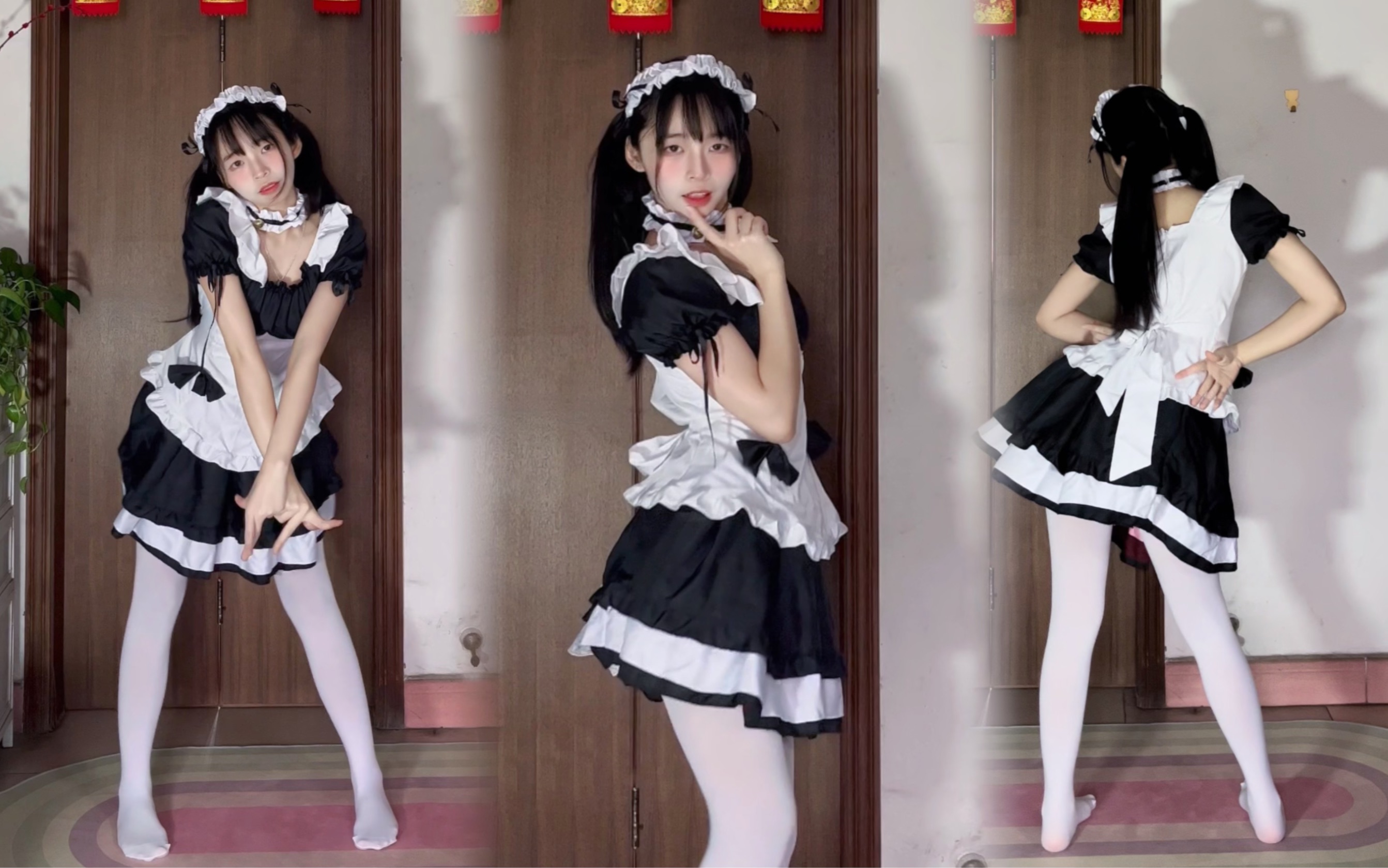 主人 这是奖励给你的女仆摇哦～