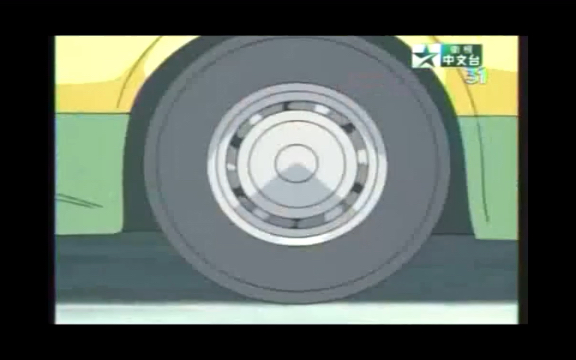 乌龙派出所—開計程車的阿两