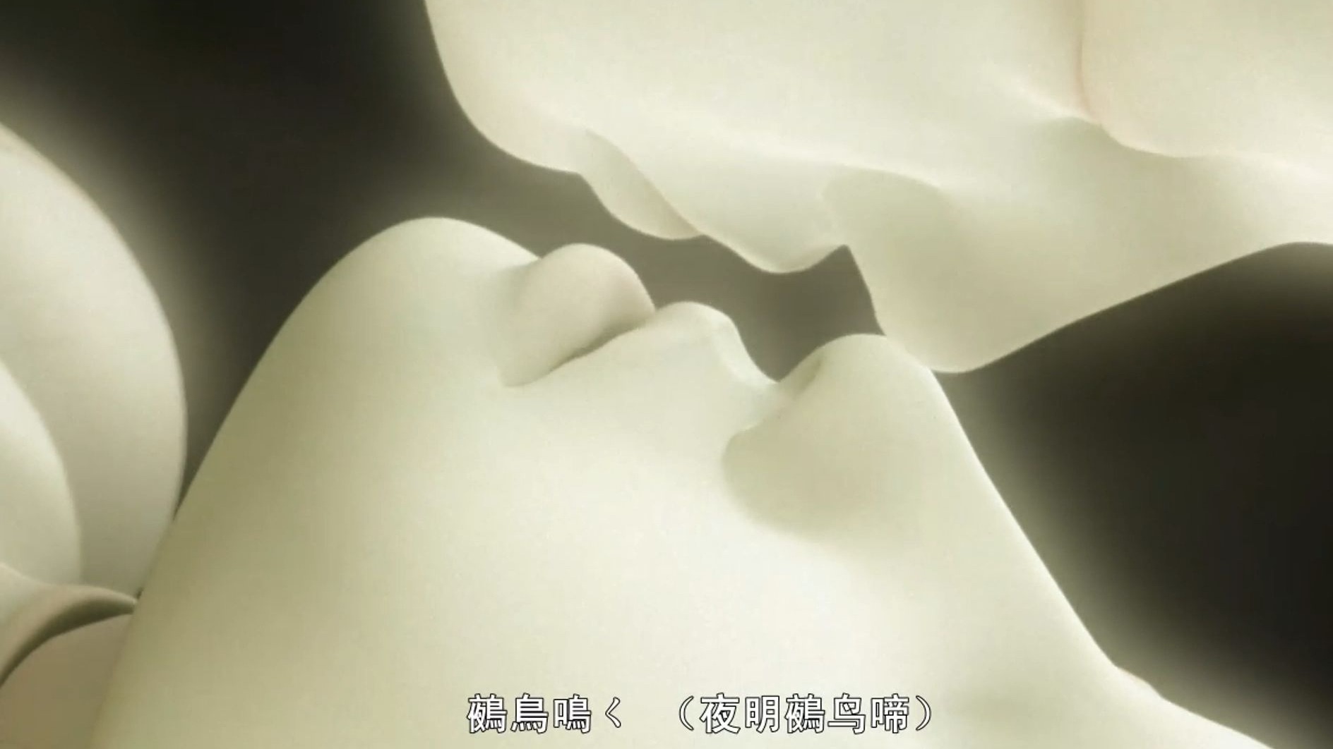 攻壳机动队2