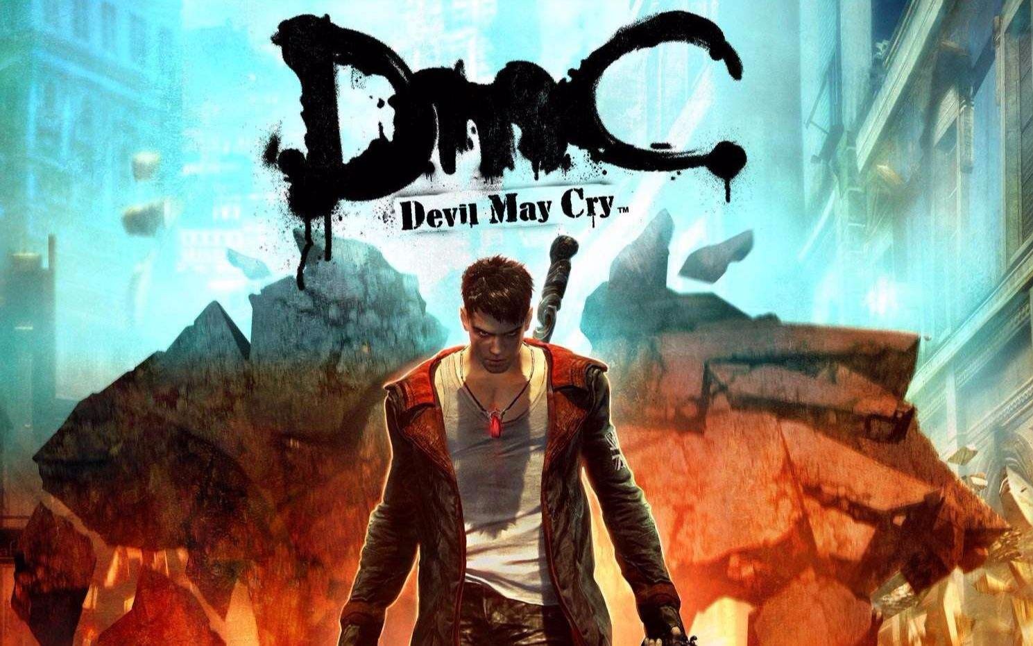 【DMC鬼泣】全剧情+DLC流程（完结）