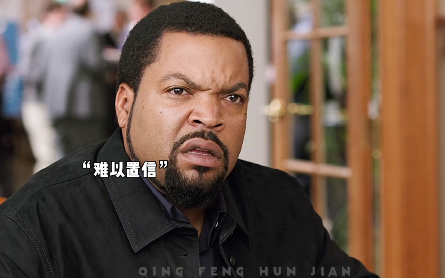 当你的对象是上司的女儿时，结局笑死我了！