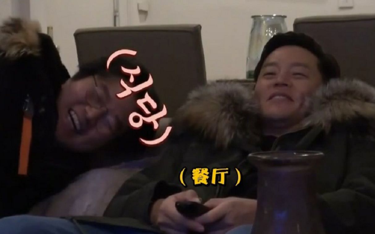 【李瑞镇的纽约纽约】美大&amp;老罗的周五纽约公费约会